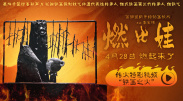今天的世界属于你